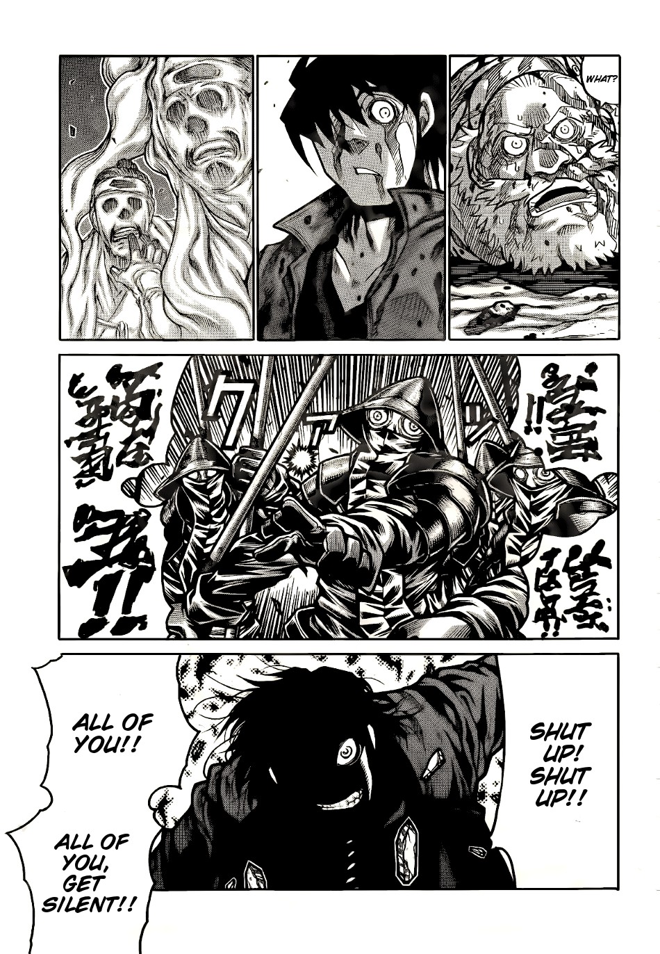 Drifters Chapter 73 page 16 - Chapter 73: Shinsengumi