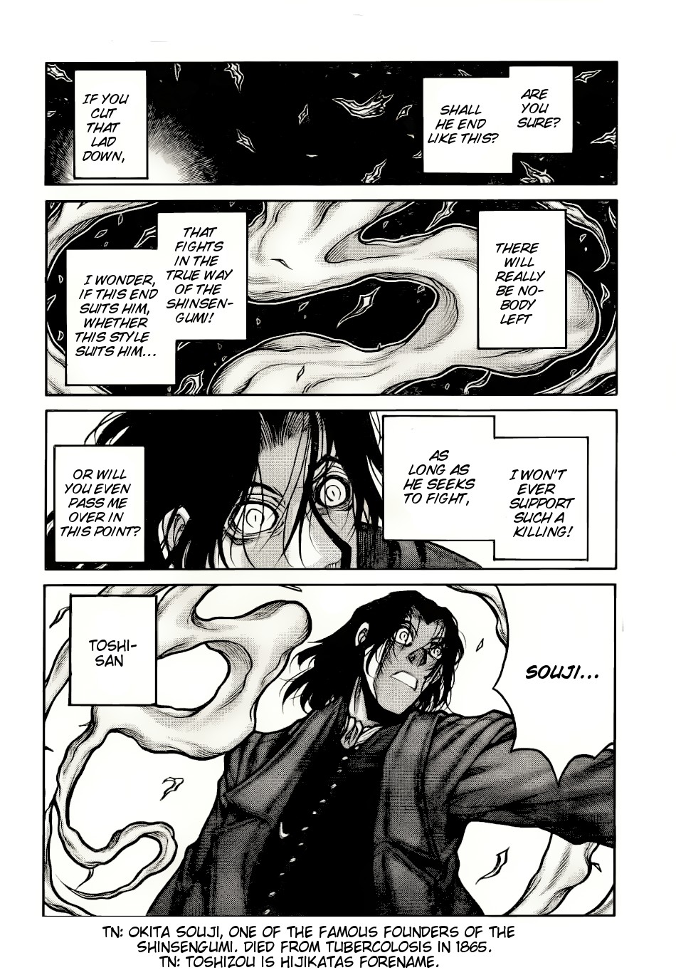 Drifters Chapter 73 page 9 - Chapter 73: Shinsengumi
