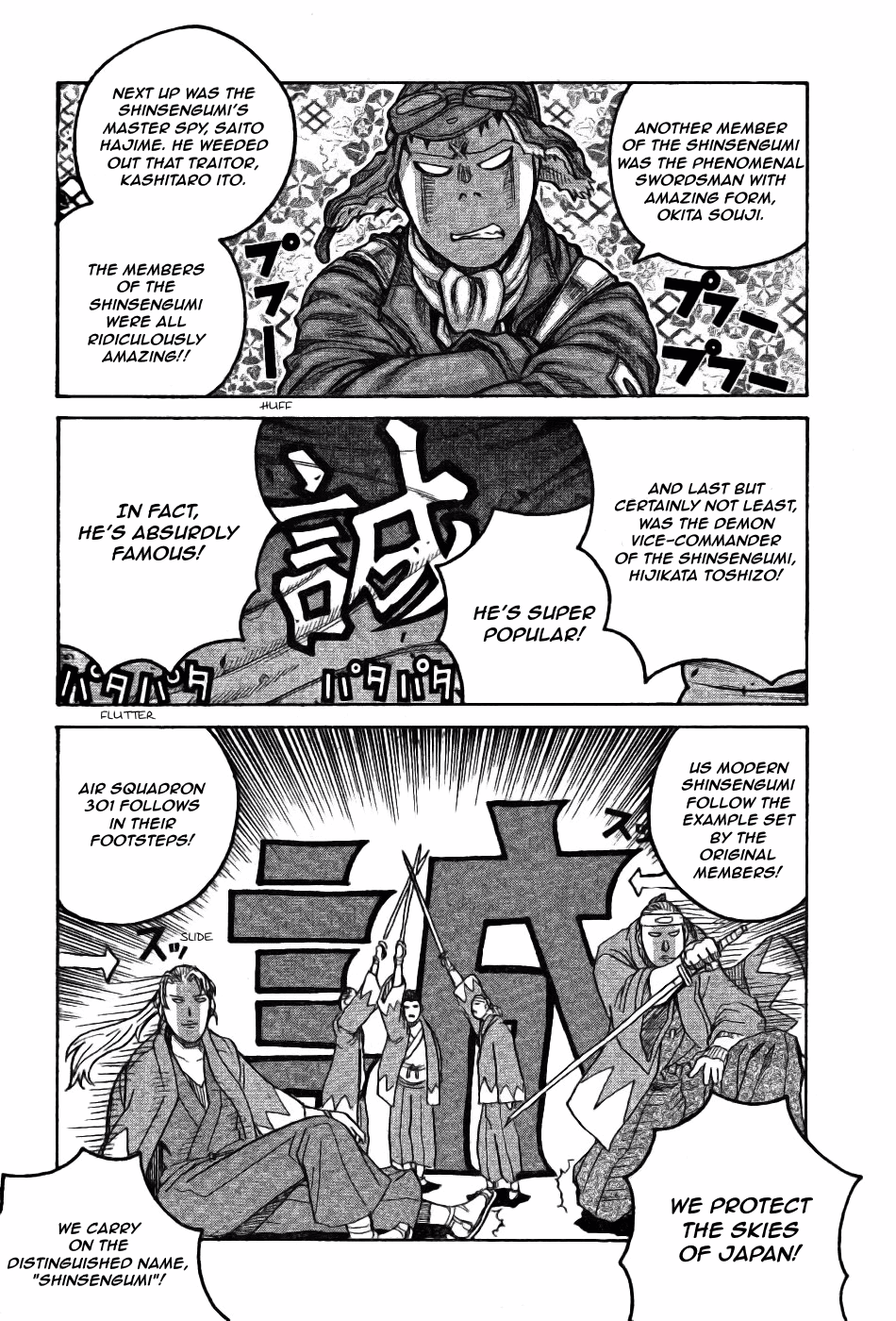 Drifters Chapter 74 page 12 - Chapter 74: Asteroid Blues