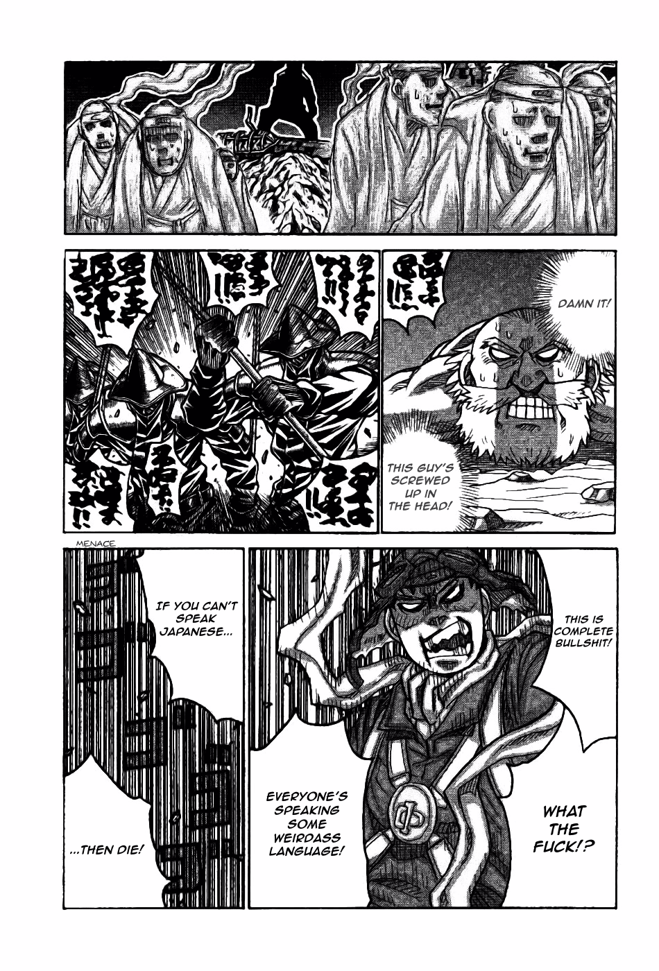 Drifters Chapter 74 page 13 - Chapter 74: Asteroid Blues