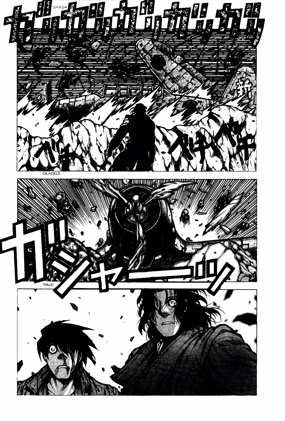 Drifters Chapter 74 page 6 - Chapter 74: Asteroid Blues