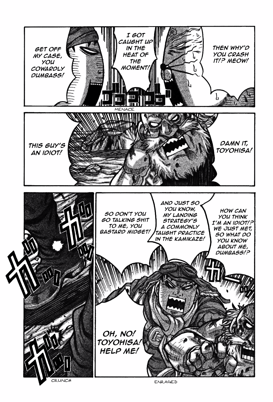 Drifters Chapter 75 page 12 - Chapter 75: Baka Survivor