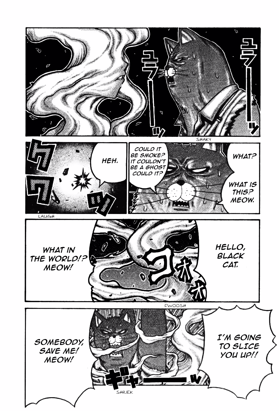Drifters Chapter 75 page 4 - Chapter 75: Baka Survivor