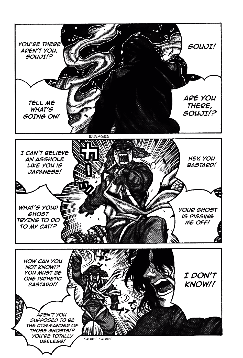 Drifters Chapter 75 page 5 - Chapter 75: Baka Survivor