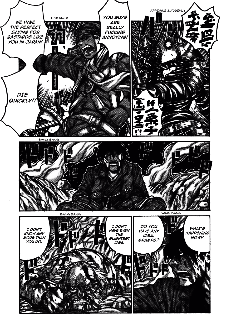 Drifters Chapter 75 page 6 - Chapter 75: Baka Survivor