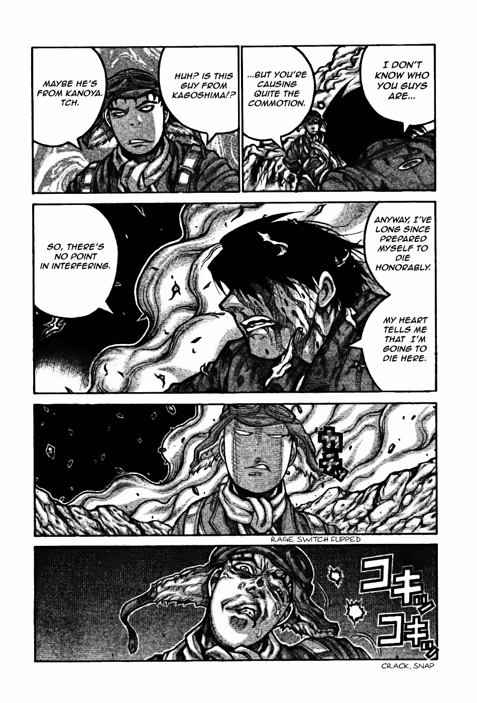 Drifters Chapter 75 page 7 - Chapter 75: Baka Survivor
