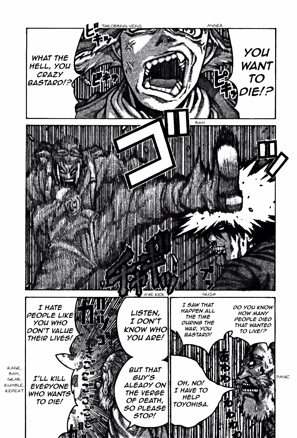 Drifters Chapter 75 page 8 - Chapter 75: Baka Survivor