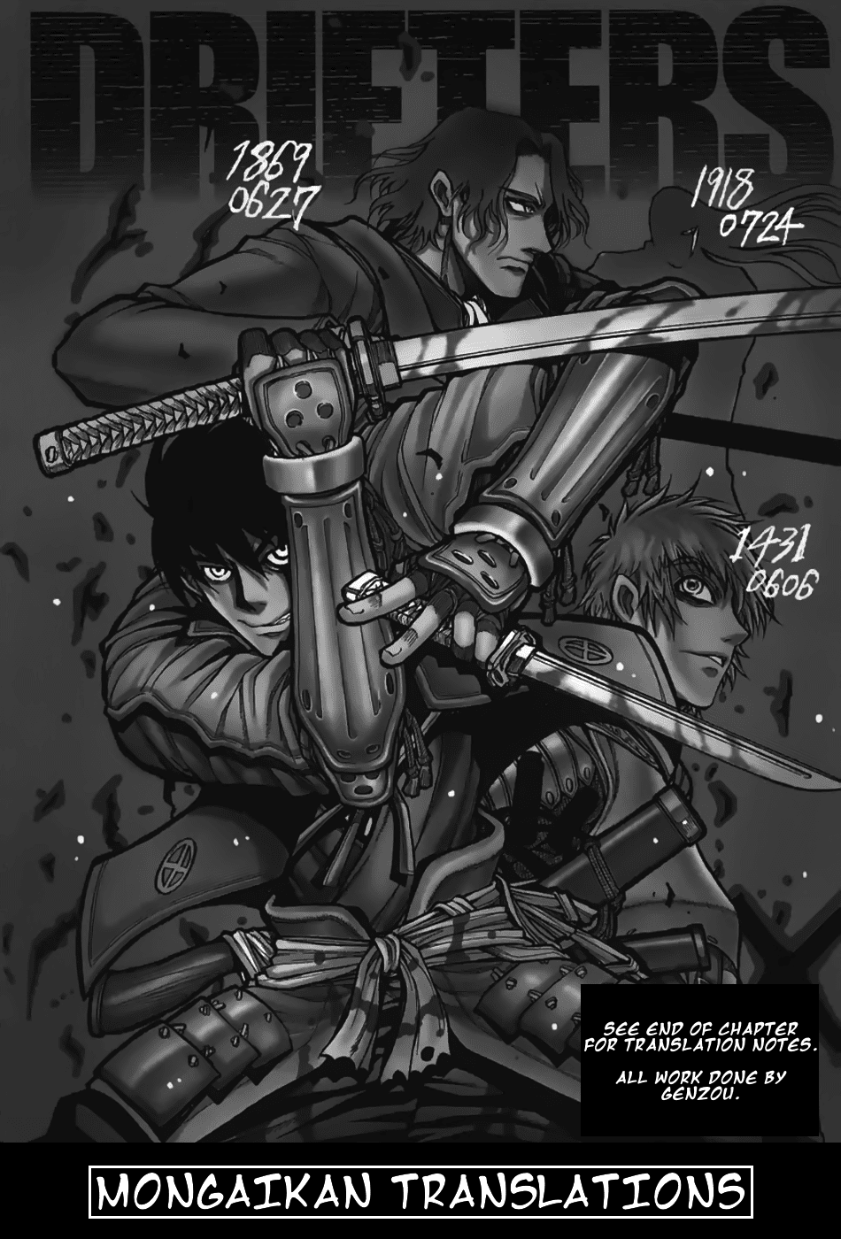 Drifters Chapter 76 page 1 - Chapter 76: After, In the Dark
