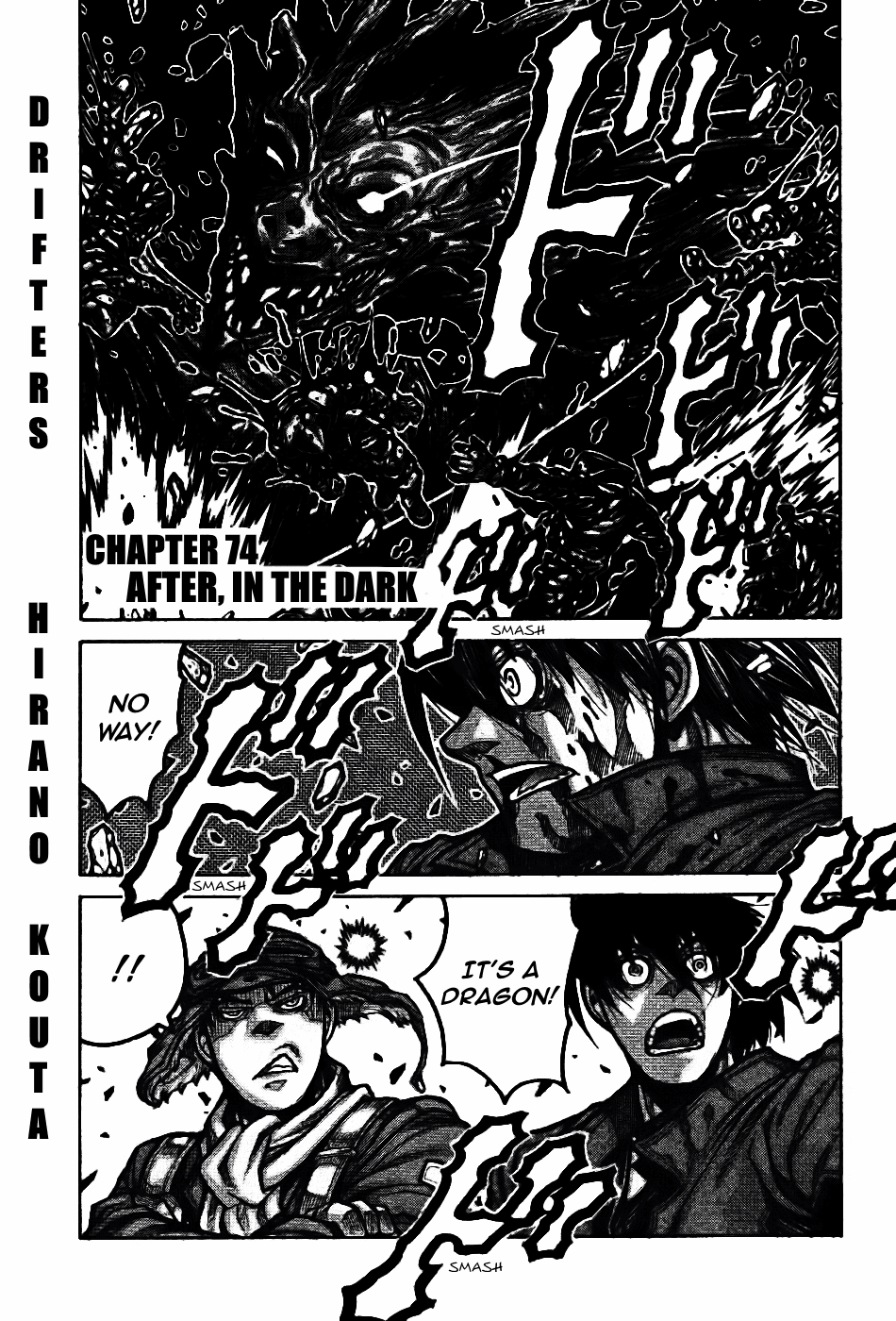 Drifters Chapter 76 page 2 - Chapter 76: After, In the Dark