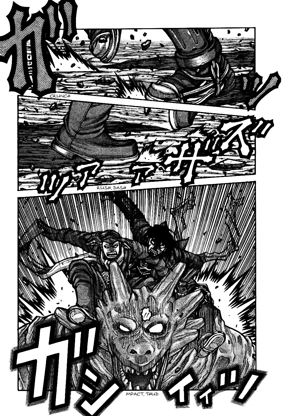 Drifters Chapter 76 page 3 - Chapter 76: After, In the Dark