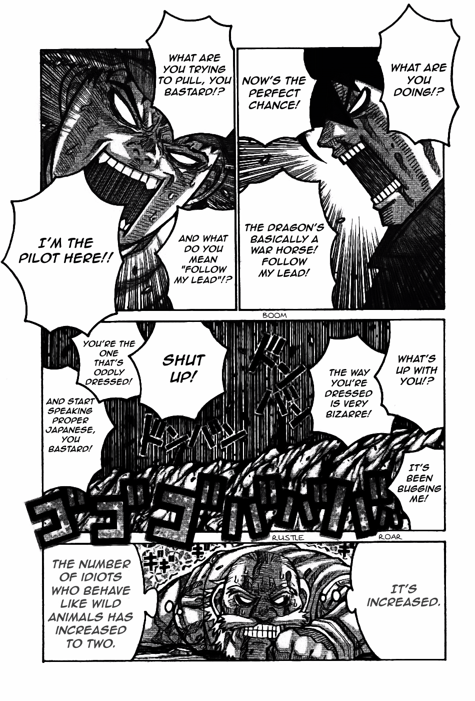 Drifters Chapter 76 page 4 - Chapter 76: After, In the Dark
