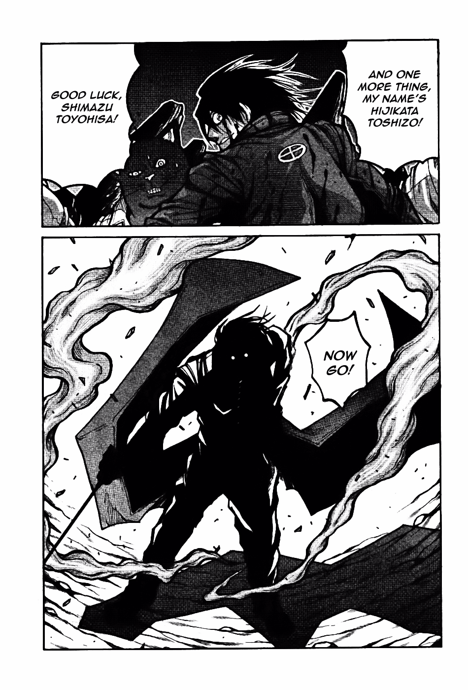 Drifters Chapter 76 page 8 - Chapter 76: After, In the Dark