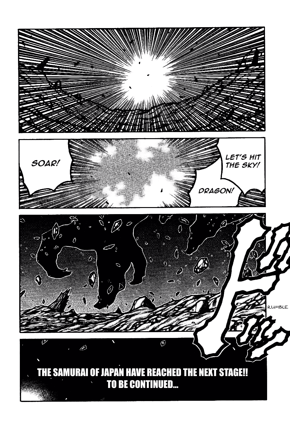 Drifters Chapter 76 page 9 - Chapter 76: After, In the Dark
