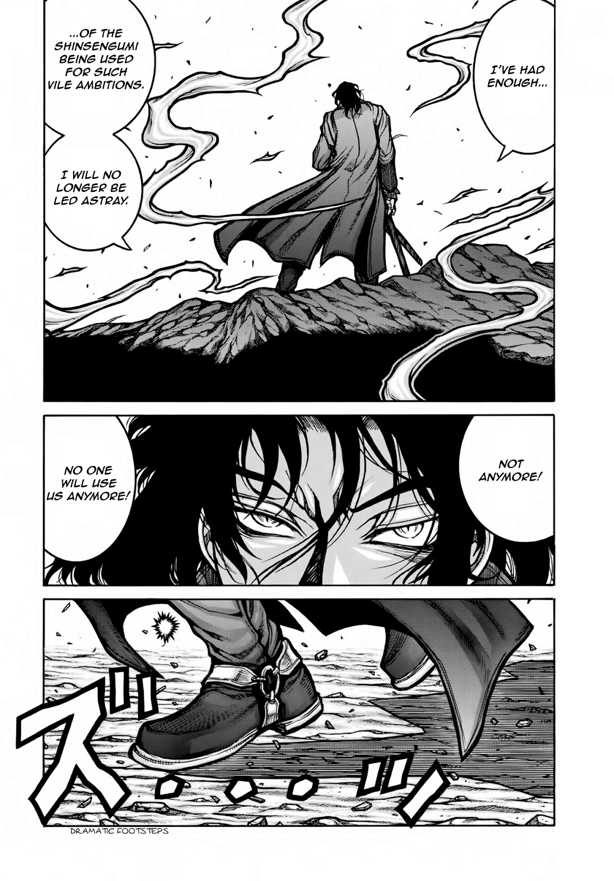 Drifters Chapter 77 page 11 - Chapter 77: Running Solo Song