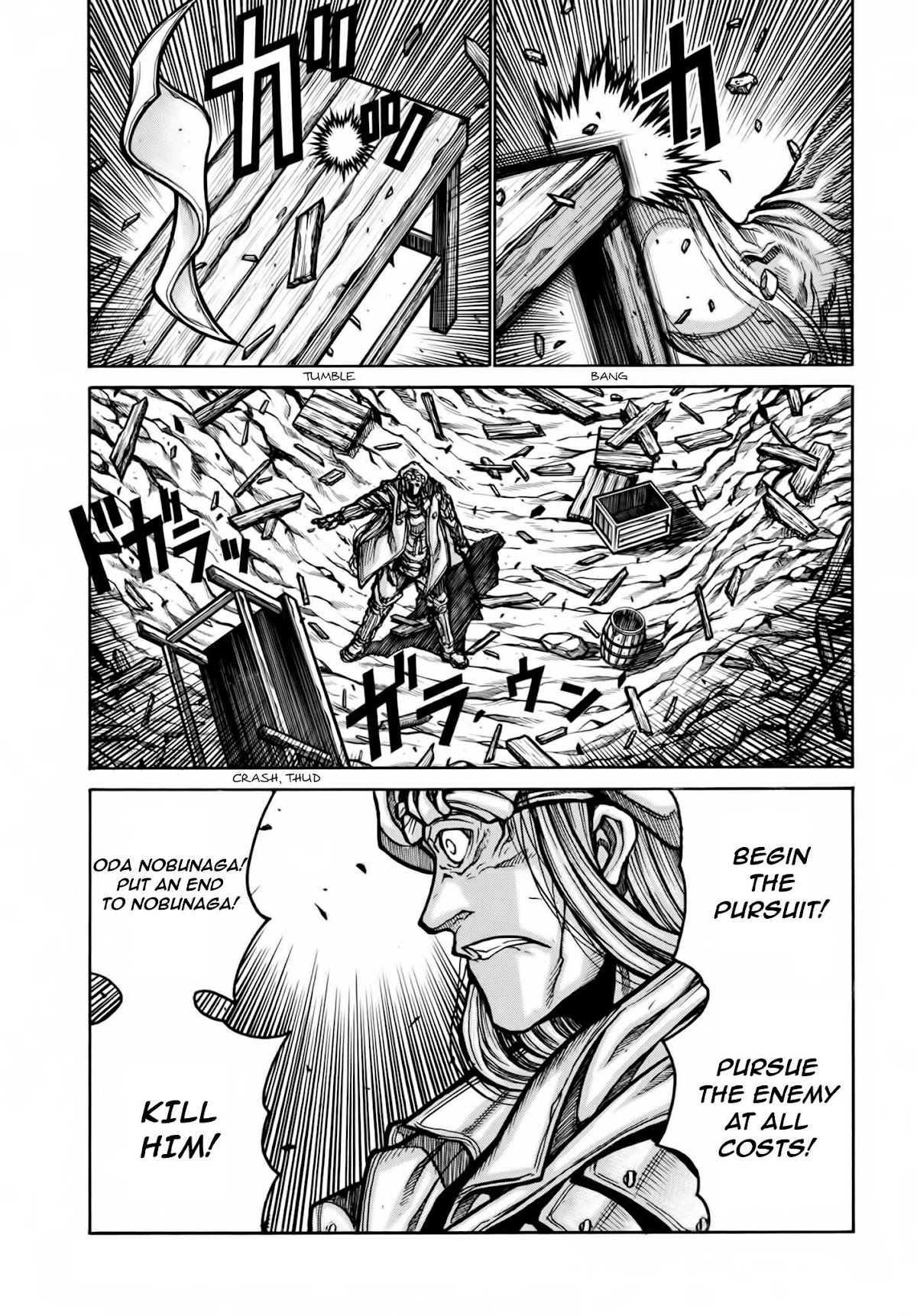 Drifters Chapter 77 page 14 - Chapter 77: Running Solo Song