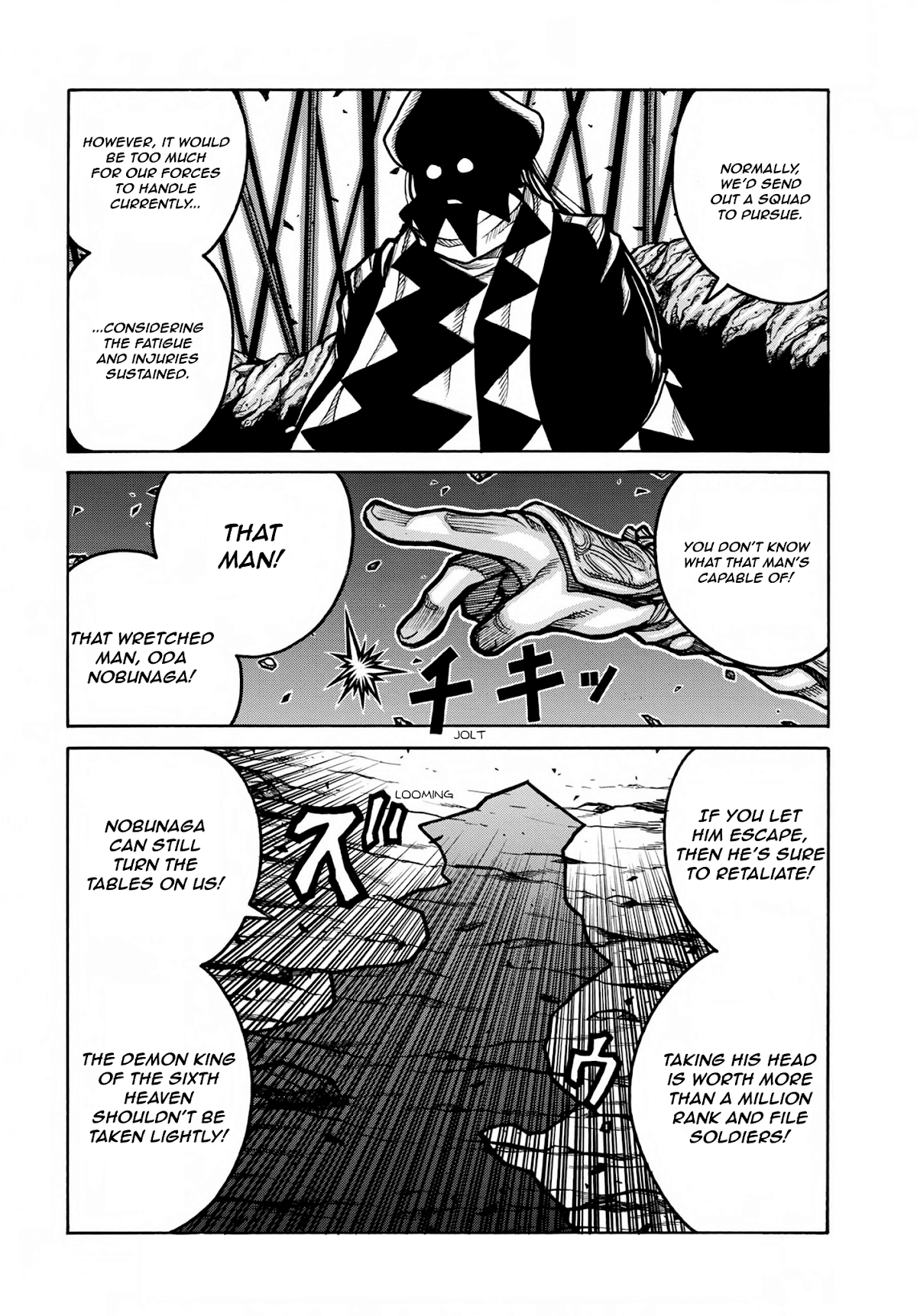 Drifters Chapter 77 page 15 - Chapter 77: Running Solo Song