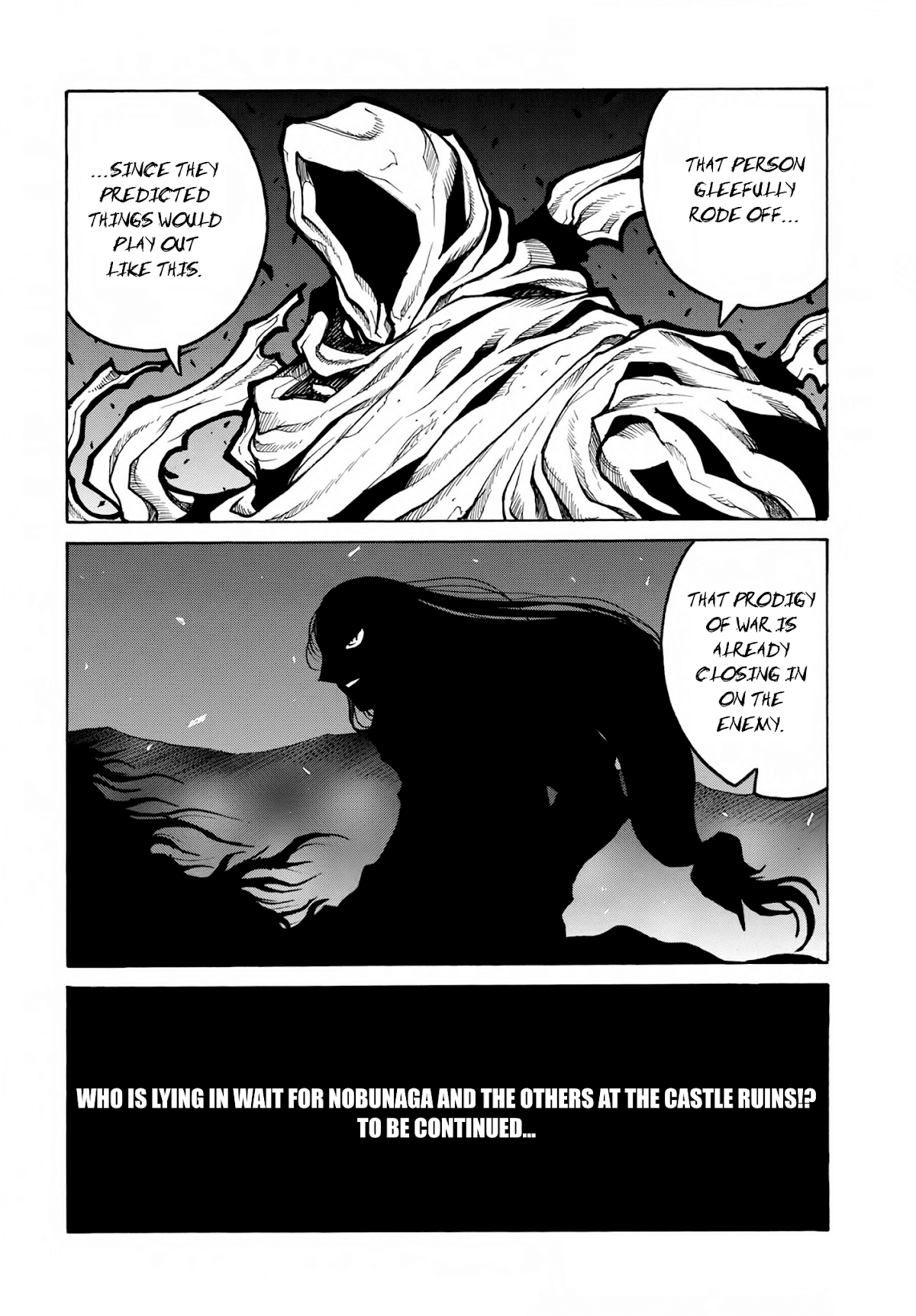 Drifters Chapter 77 page 17 - Chapter 77: Running Solo Song