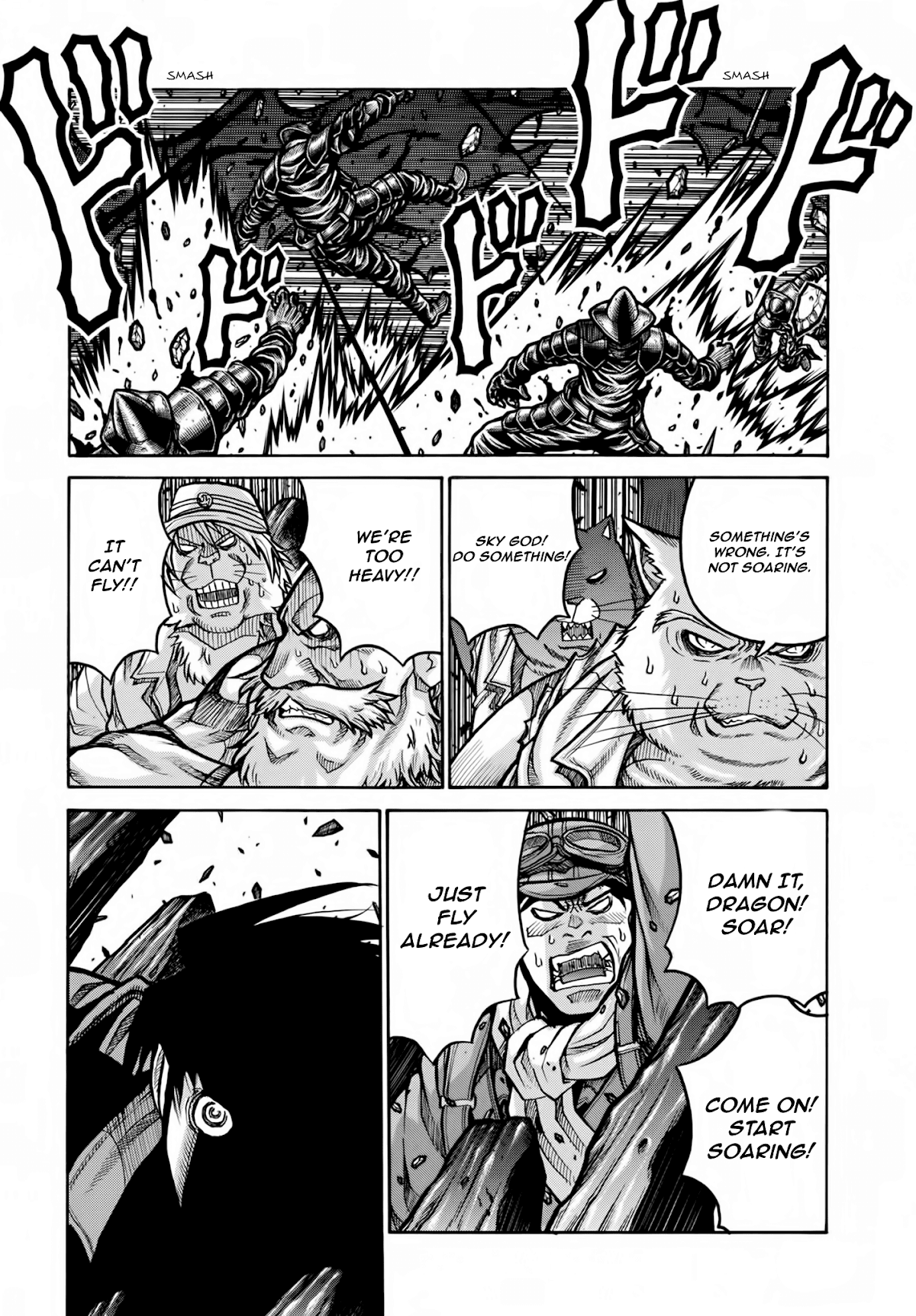 Drifters Chapter 77 page 3 - Chapter 77: Running Solo Song