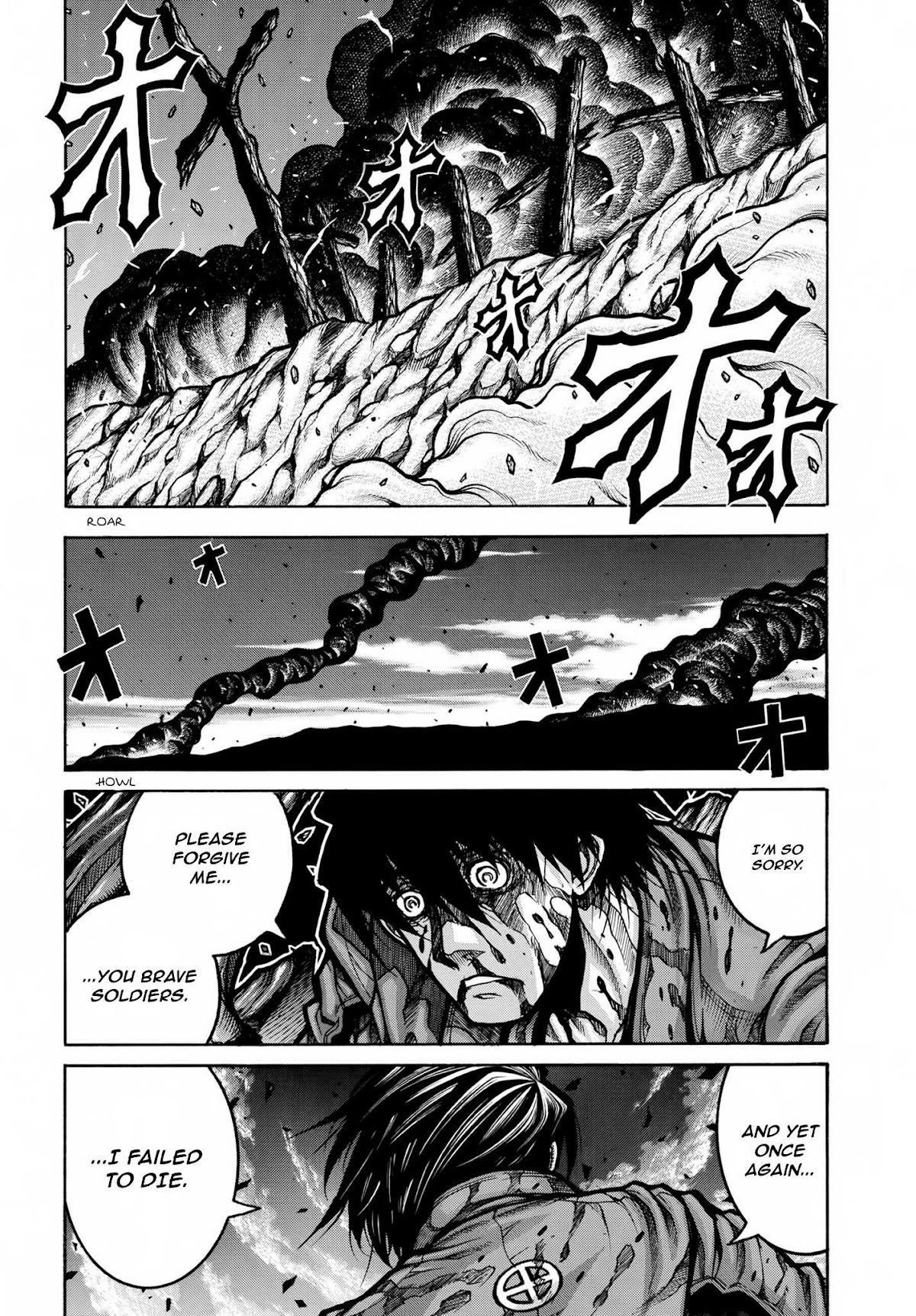 Drifters Chapter 77 page 7 - Chapter 77: Running Solo Song