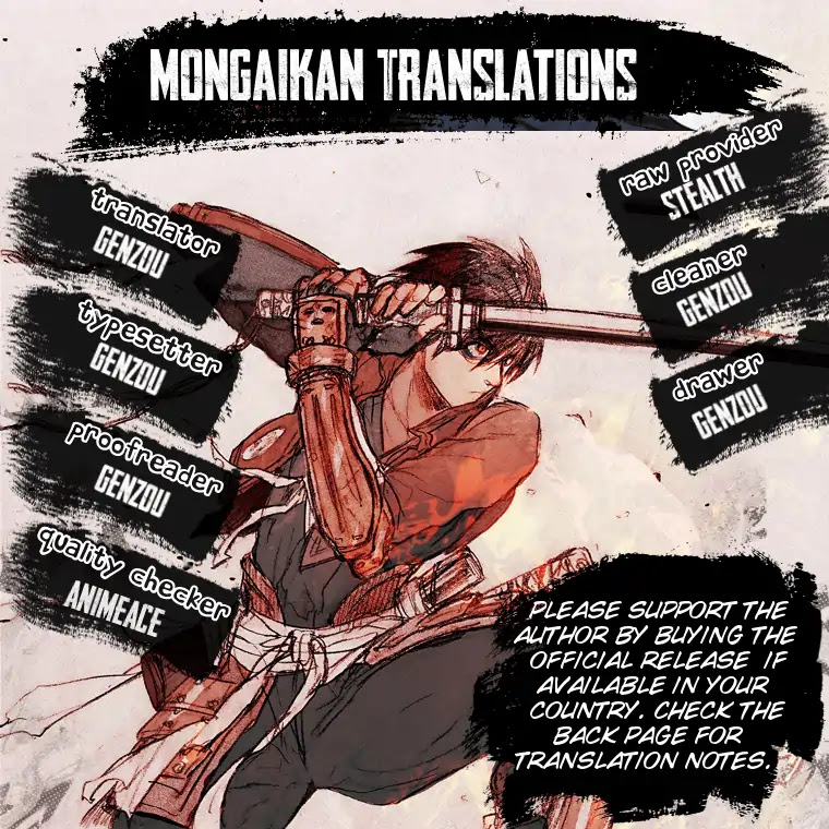 Drifters Chapter 78 page 1 - Chapter 78: Country Road