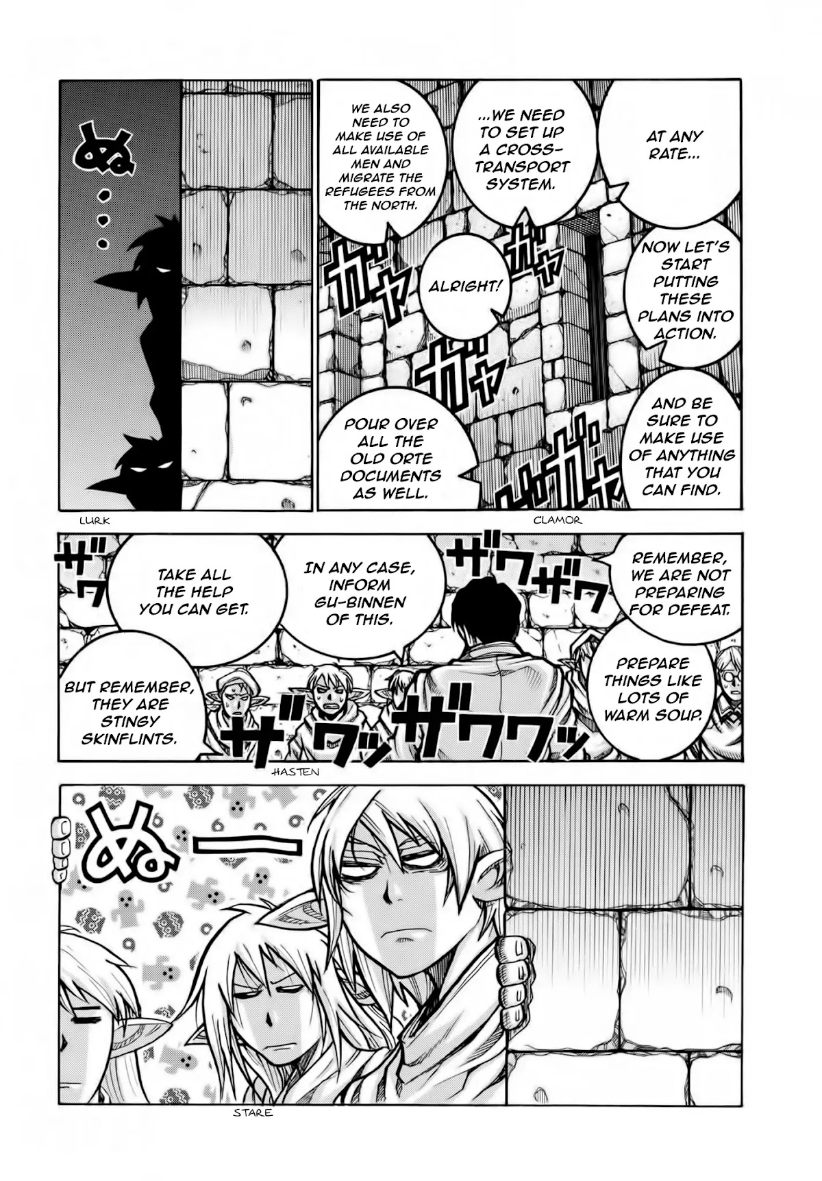 Drifters Chapter 78 page 11 - Chapter 78: Country Road