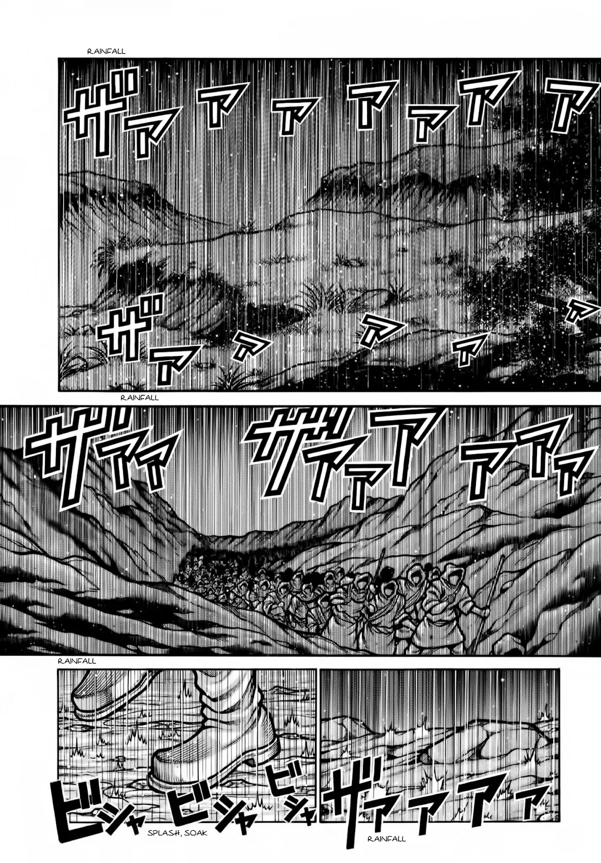 Drifters Chapter 78 page 14 - Chapter 78: Country Road