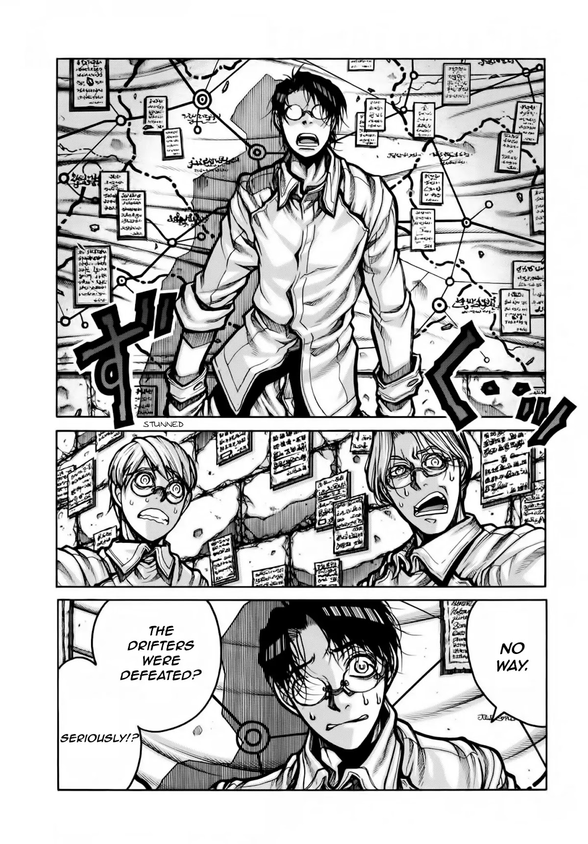 Drifters Chapter 78 page 4 - Chapter 78: Country Road