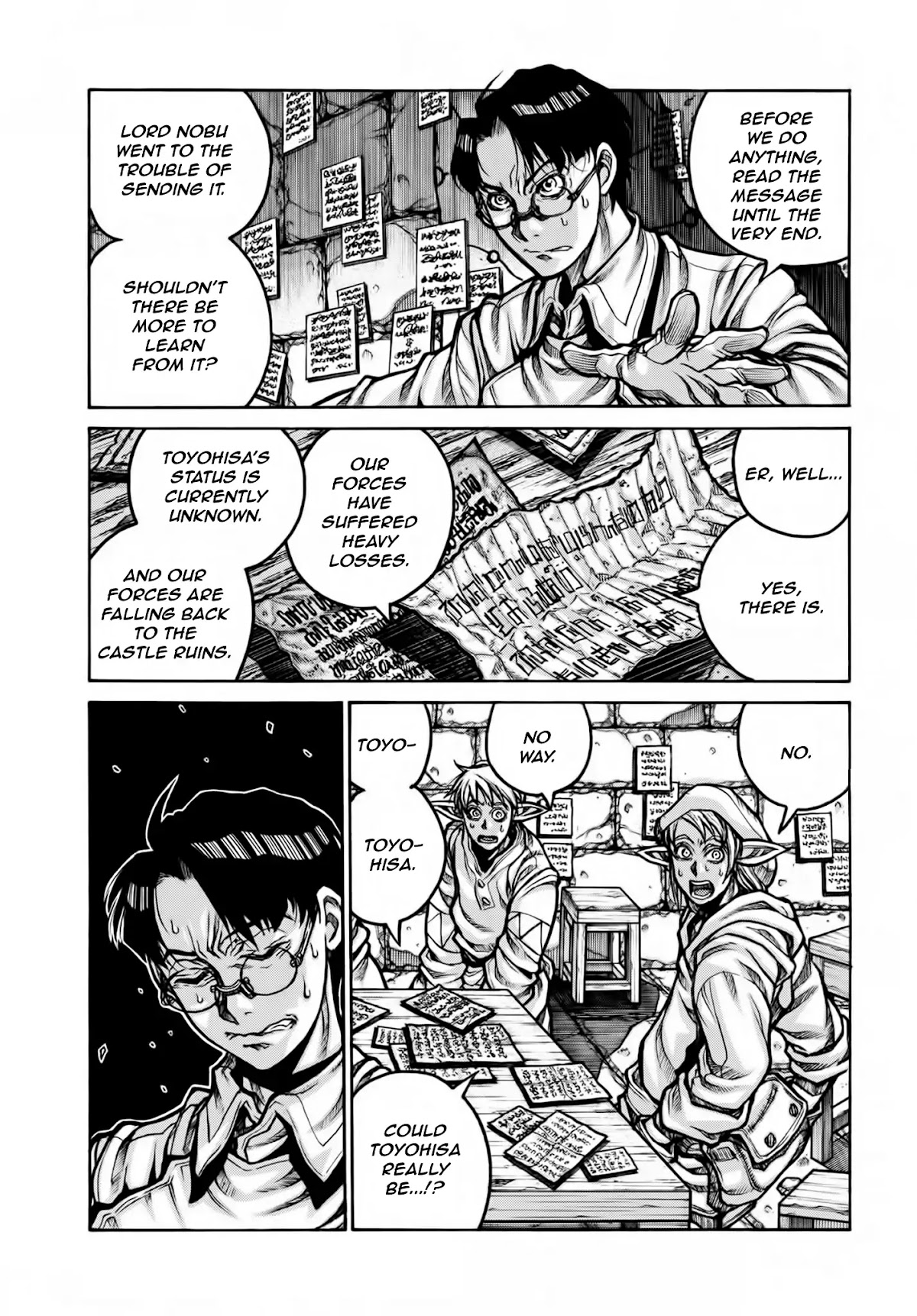 Drifters Chapter 78 page 6 - Chapter 78: Country Road