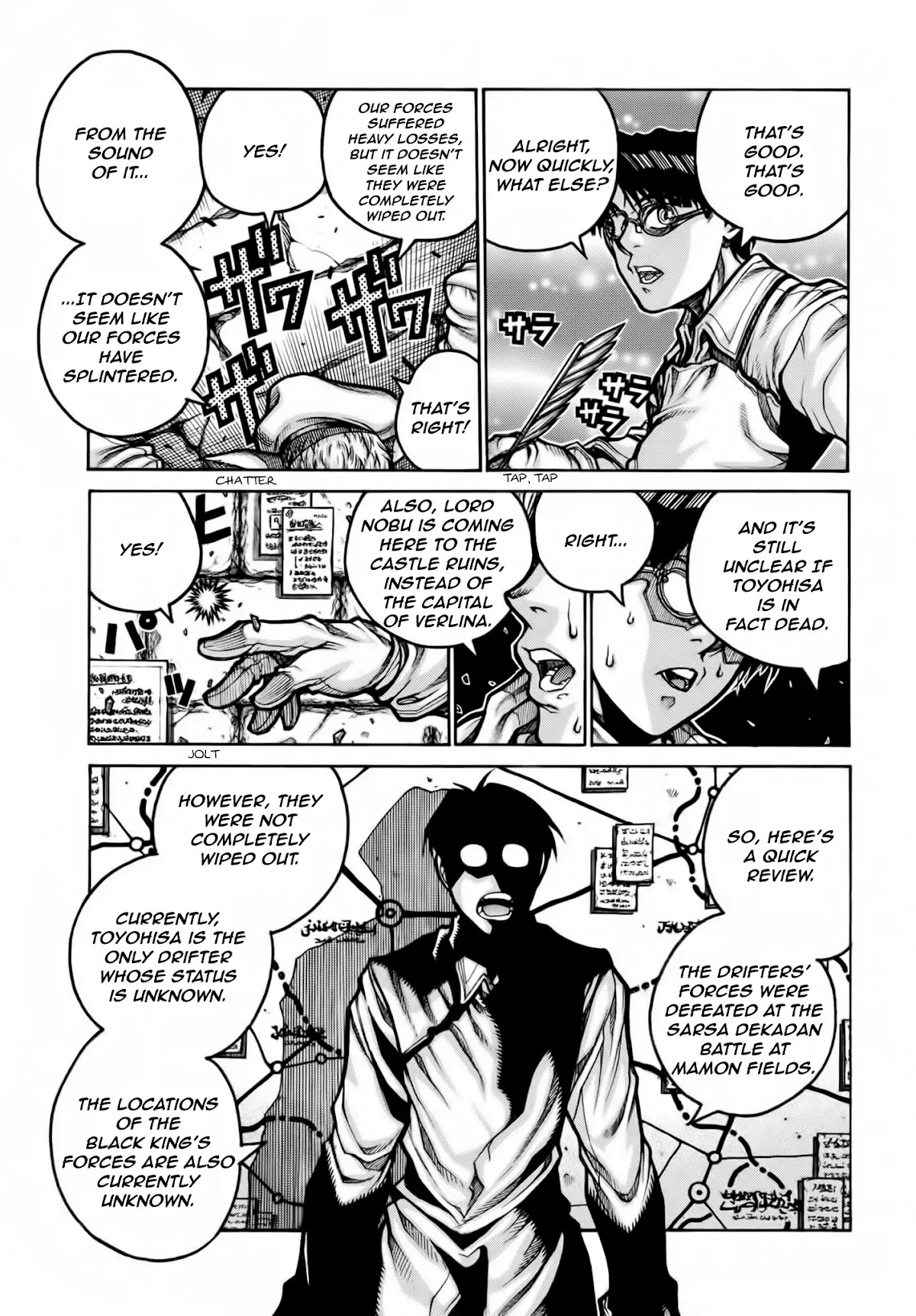 Drifters Chapter 78 page 8 - Chapter 78: Country Road