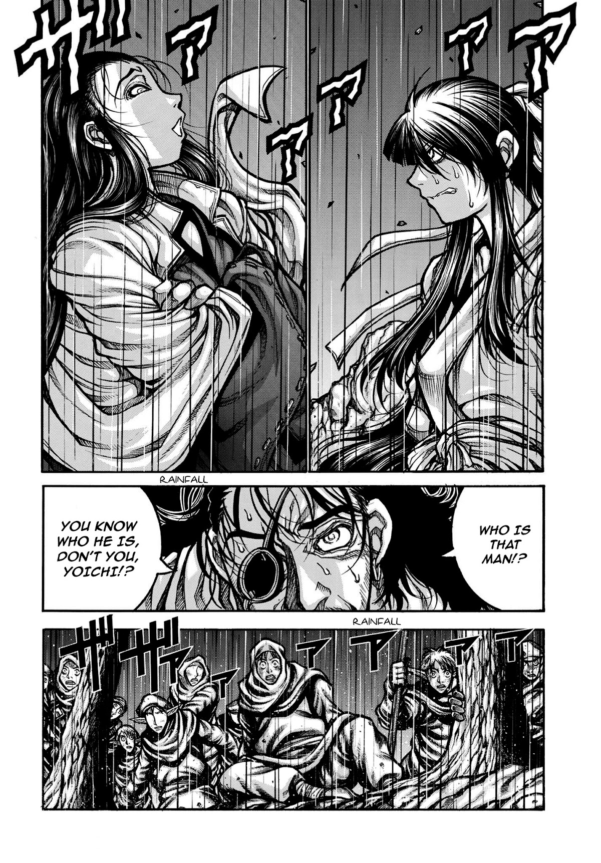 Drifters Chapter 79 page 3 - Chapter 79: Unyielding Wish
