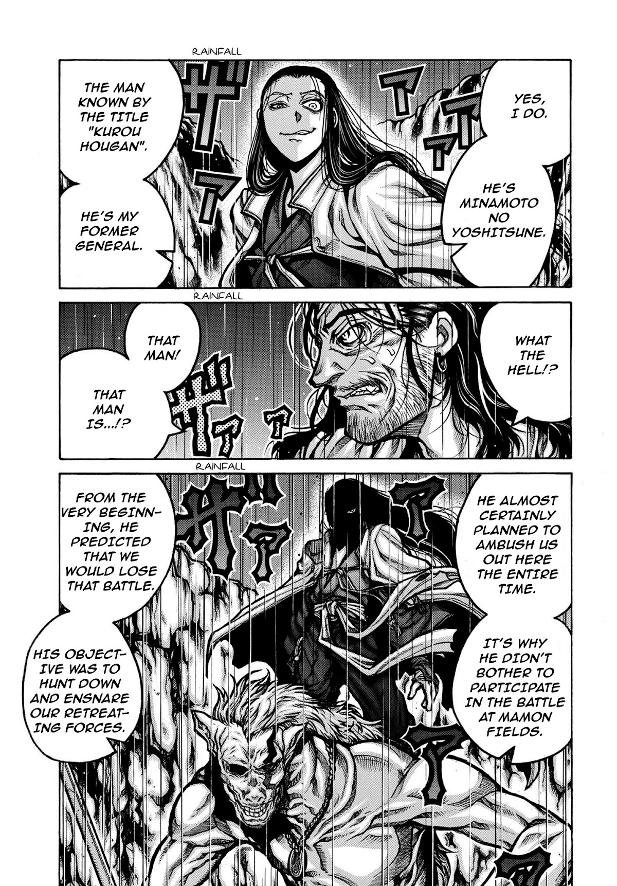 Drifters Chapter 79 page 4 - Chapter 79: Unyielding Wish