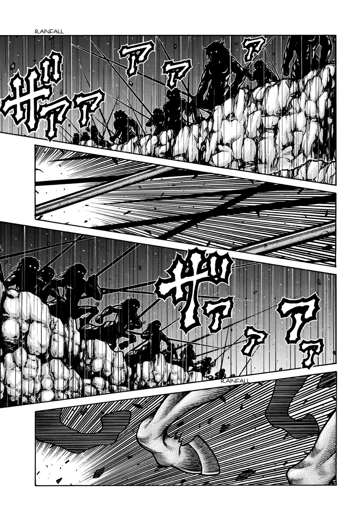 Drifters Chapter 79 page 6 - Chapter 79: Unyielding Wish