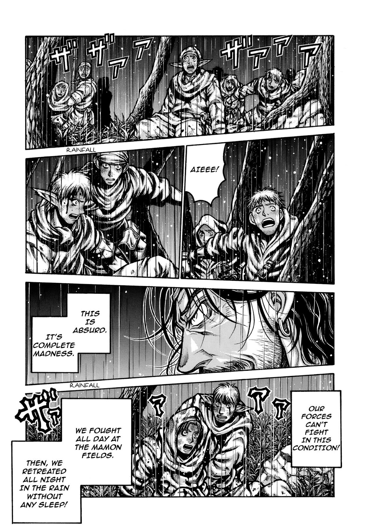 Drifters Chapter 79 page 7 - Chapter 79: Unyielding Wish