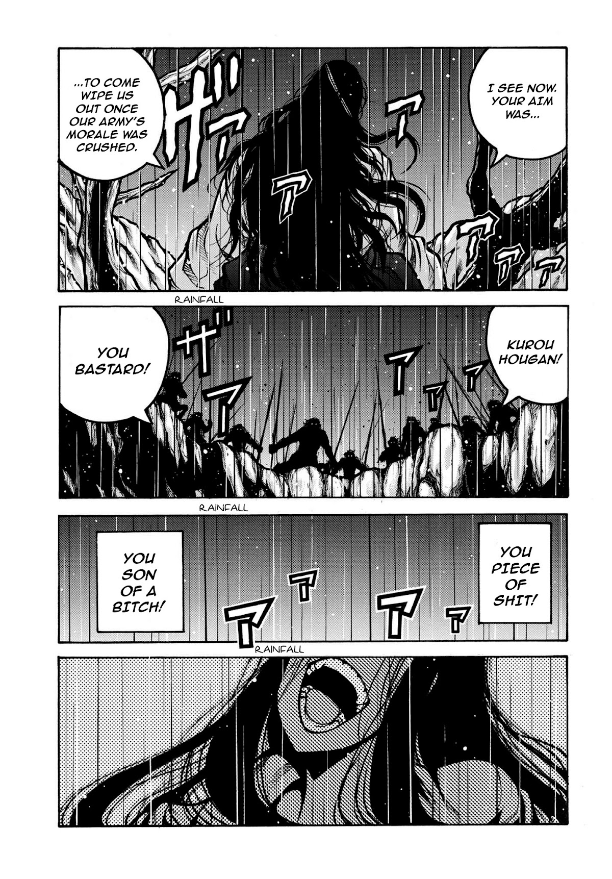 Drifters Chapter 79 page 8 - Chapter 79: Unyielding Wish