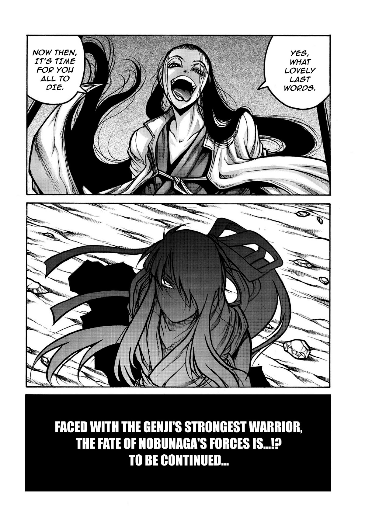 Drifters Chapter 79 page 9 - Chapter 79: Unyielding Wish