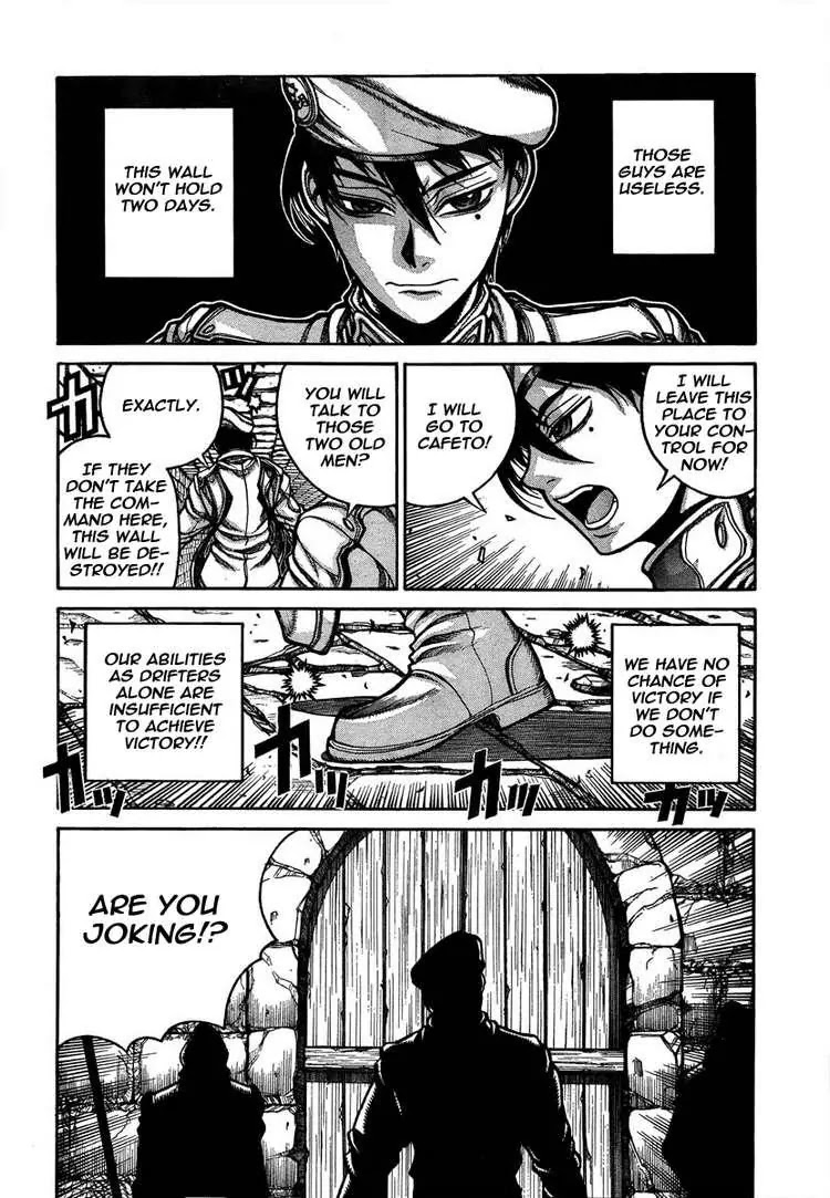 Drifters Chapter 8 page 10 - Chapter 8 : Army of mine - Arms rising at dawn