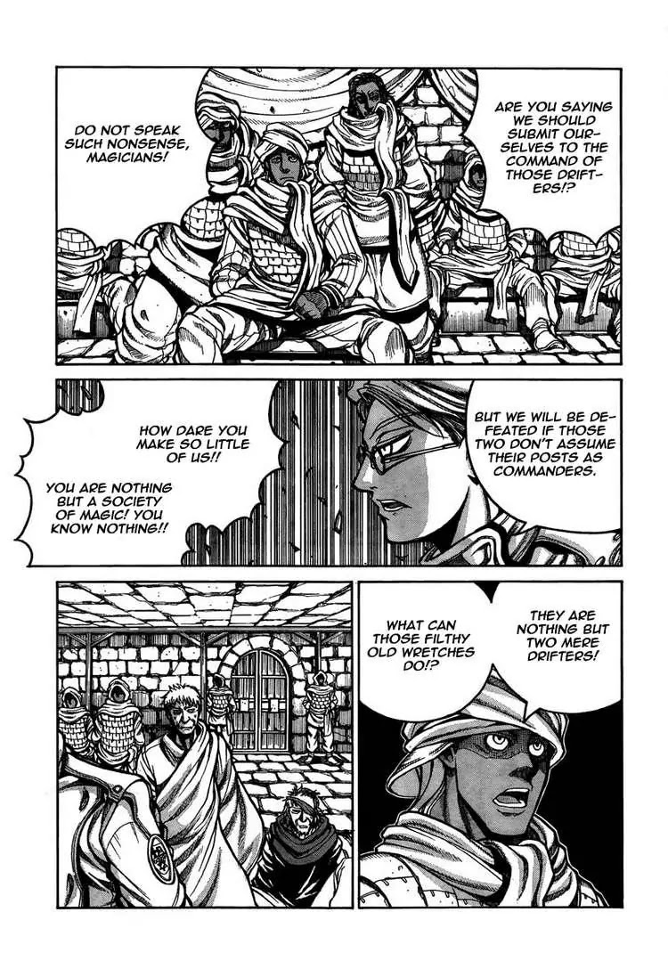 Drifters Chapter 8 page 11 - Chapter 8 : Army of mine - Arms rising at dawn