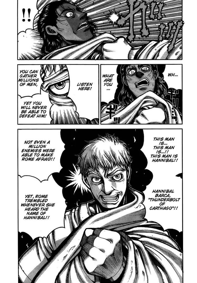 Drifters Chapter 8 page 15 - Chapter 8 : Army of mine - Arms rising at dawn
