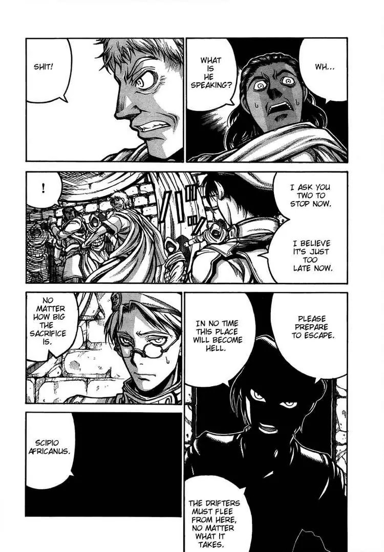 Drifters Chapter 8 page 16 - Chapter 8 : Army of mine - Arms rising at dawn