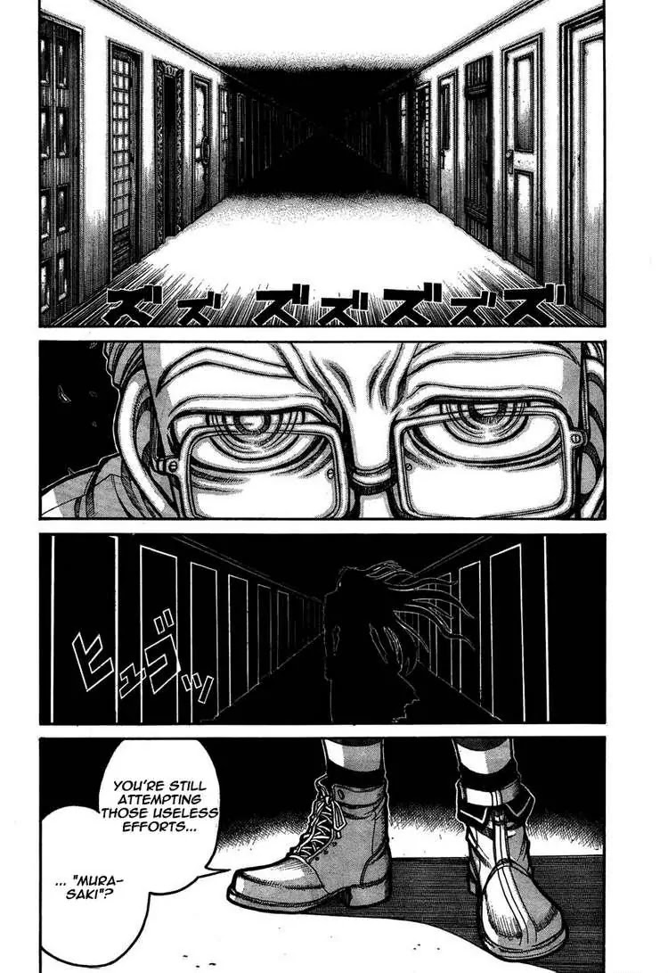 Drifters Chapter 8 page 2 - Chapter 8 : Army of mine - Arms rising at dawn
