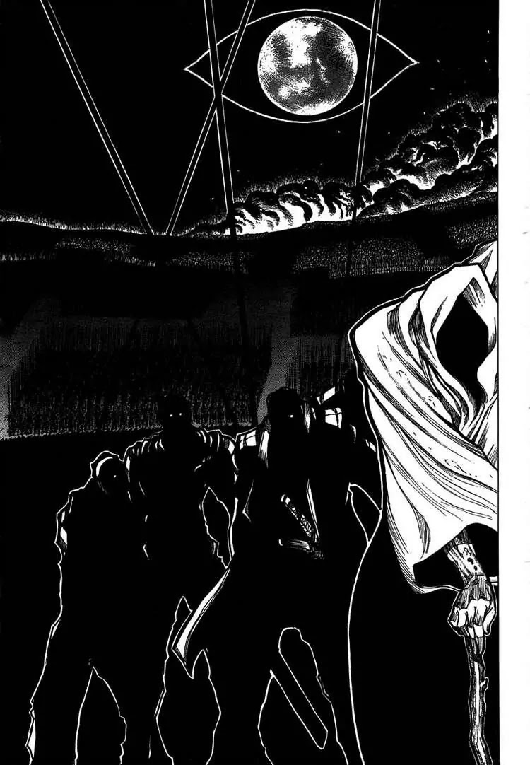 Drifters Chapter 8 page 21 - Chapter 8 : Army of mine - Arms rising at dawn