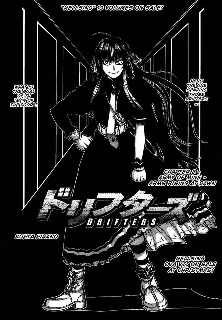 Drifters Chapter 8 page 3 - Chapter 8 : Army of mine - Arms rising at dawn