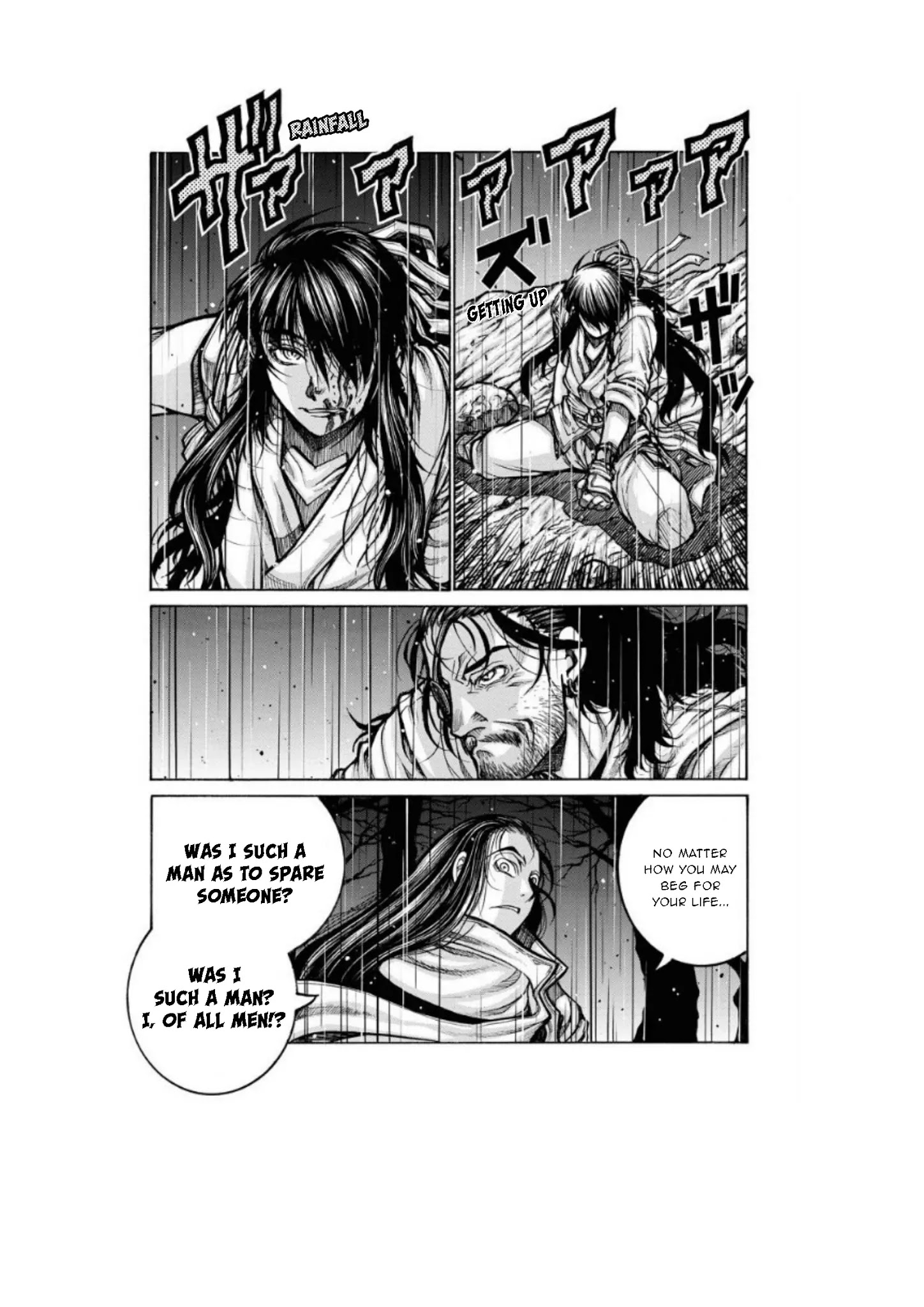 Drifters Chapter 80 page 10 - Chapter 80: Joy