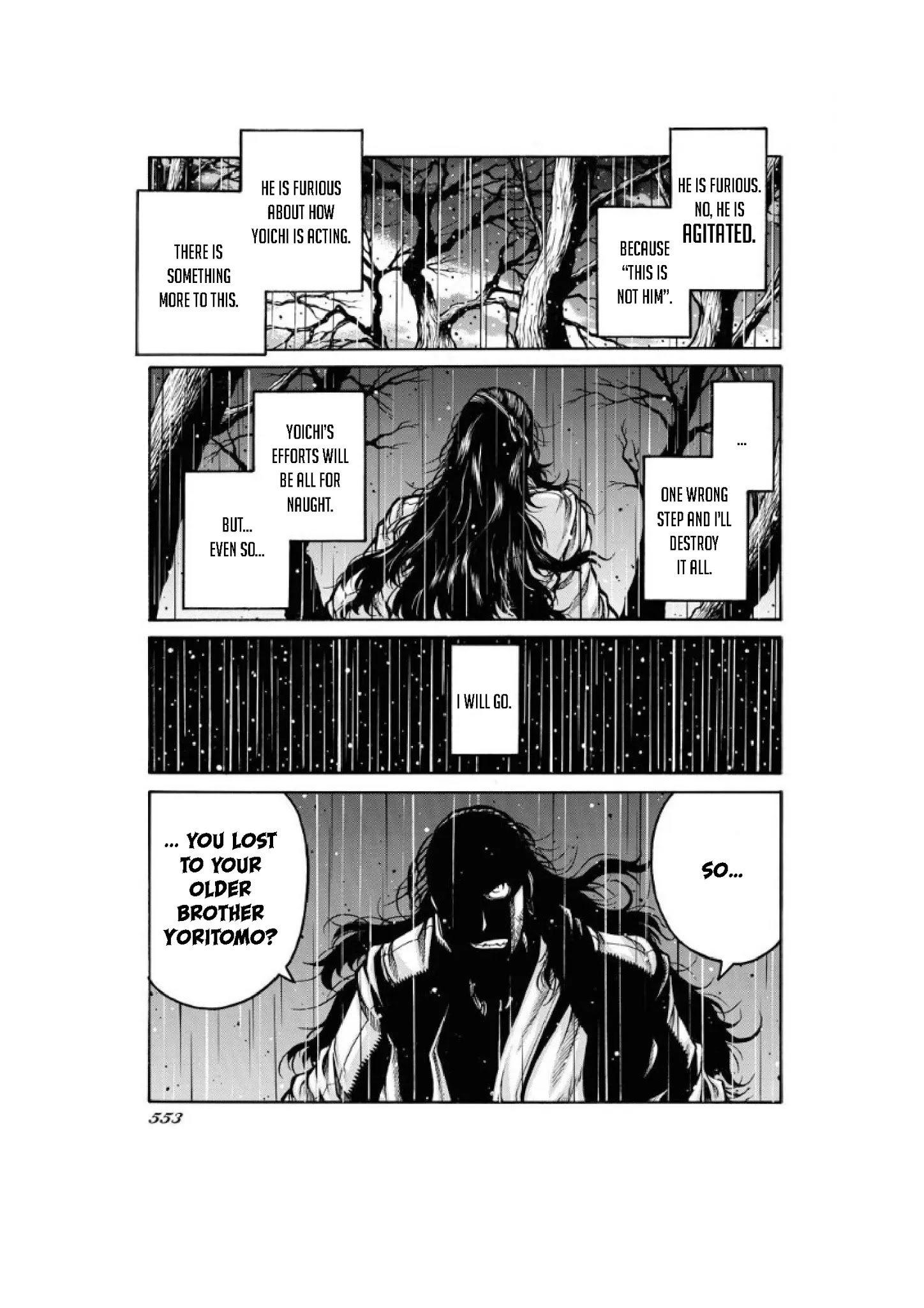 Drifters Chapter 80 page 12 - Chapter 80: Joy