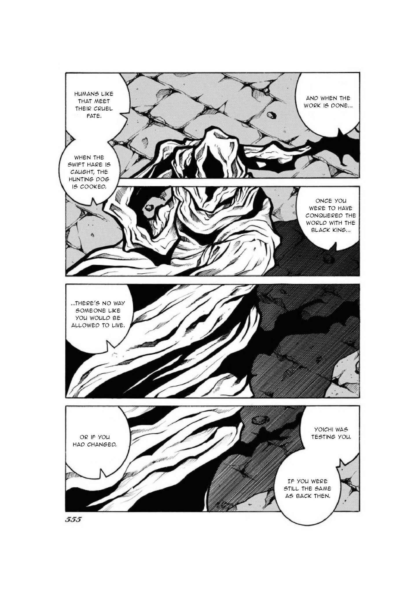 Drifters Chapter 80 page 14 - Chapter 80: Joy