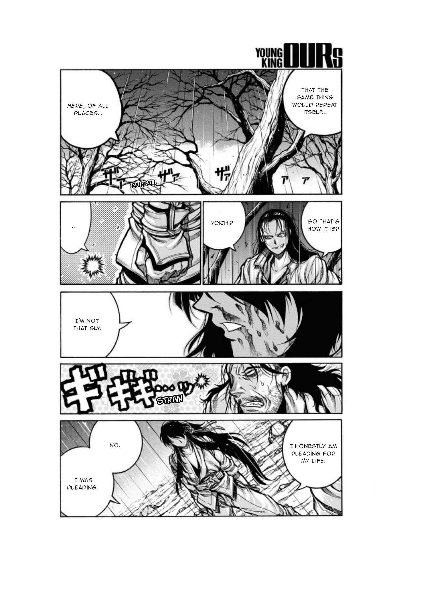 Drifters Chapter 80 page 15 - Chapter 80: Joy