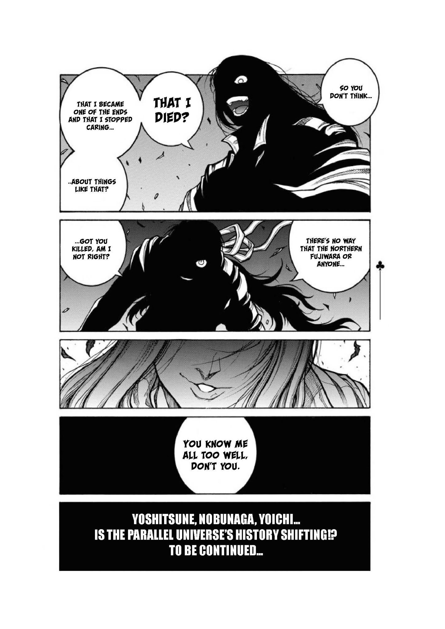 Drifters Chapter 80 page 17 - Chapter 80: Joy