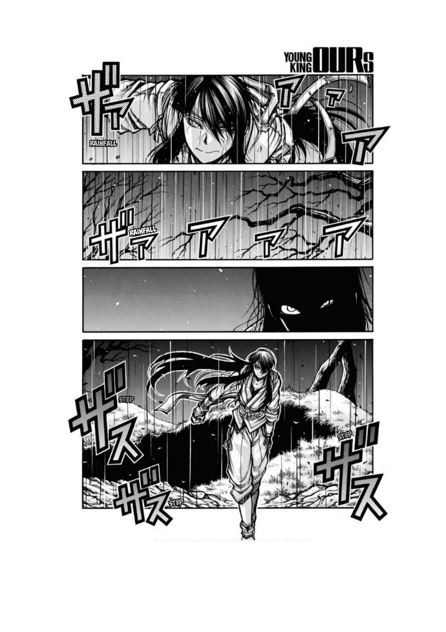 Drifters Chapter 80 page 3 - Chapter 80: Joy