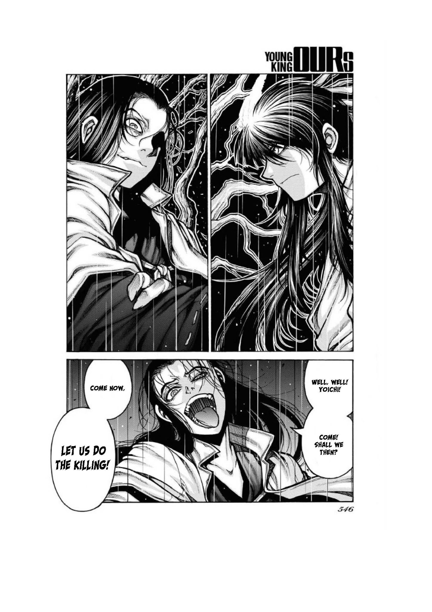 Drifters Chapter 80 page 5 - Chapter 80: Joy