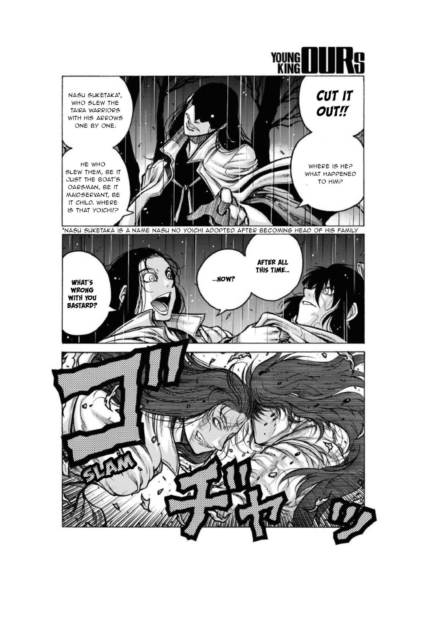 Drifters Chapter 80 page 9 - Chapter 80: Joy